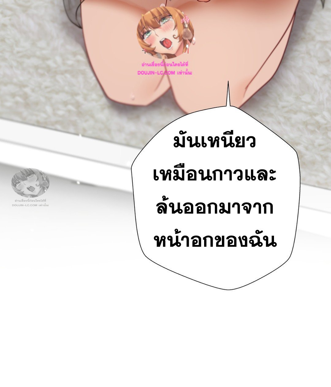 Doujin-Lc- อ่าน โดจิน มังฮวา เกาหลี ญี่ปุ่น จีน แปลไทย Learning the Hard Way ตอนที่ 1 2 3 4 5 6 7 8 9 10 11 12 13 14 ฟรี ไม่มีโฆษณา อ่าน โดจิน Manhwa เกาหลี ญี่ปุ่น จีน เรามีครบ คัดมาให้เน้นๆ โดจิน 18+ รับประกันความฟินโดย  Doujin Lc